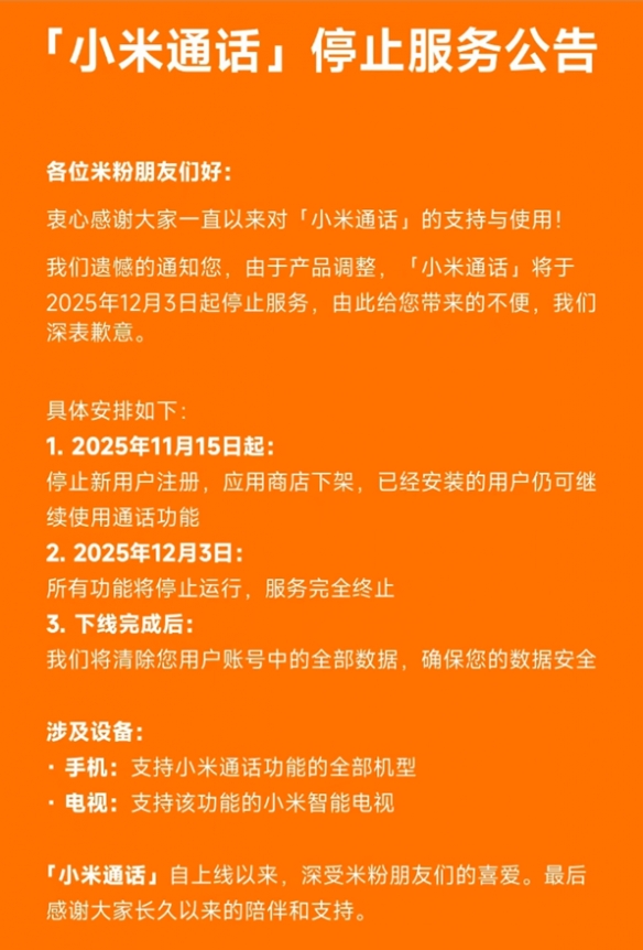 遊俠網2
