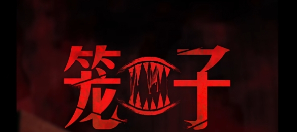遊俠網1