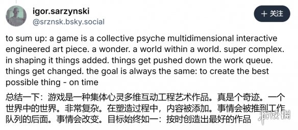 遊俠網3