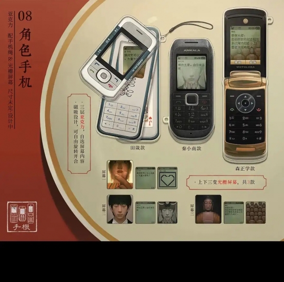遊俠網13