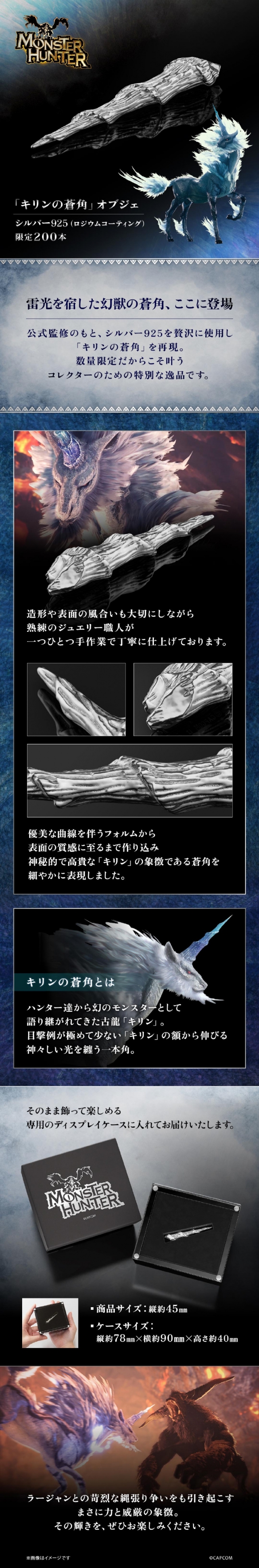 遊俠網2