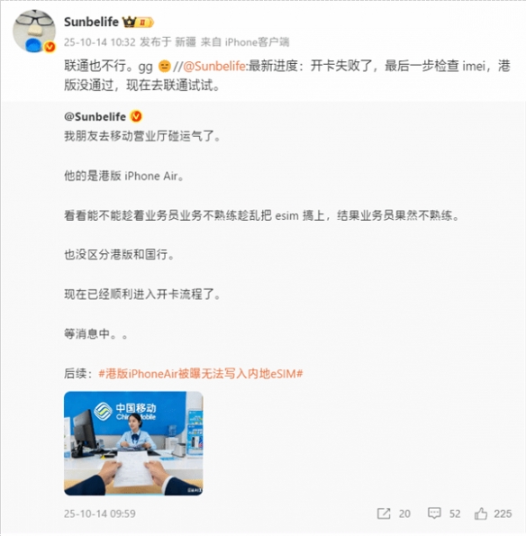 遊俠網3