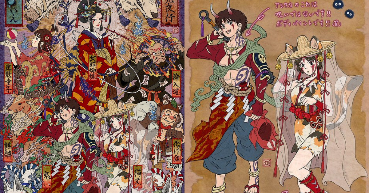 粉絲創作《幽靈公主》“百鬼夜行圖”獲宮崎吾朗認可