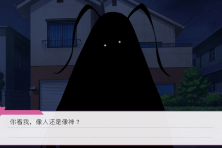 雙馬尾討封？戀愛視覺小說《廣式雙馬尾的報恩》定檔