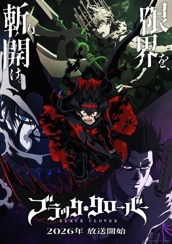 遊俠網3