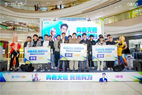 遊俠網8