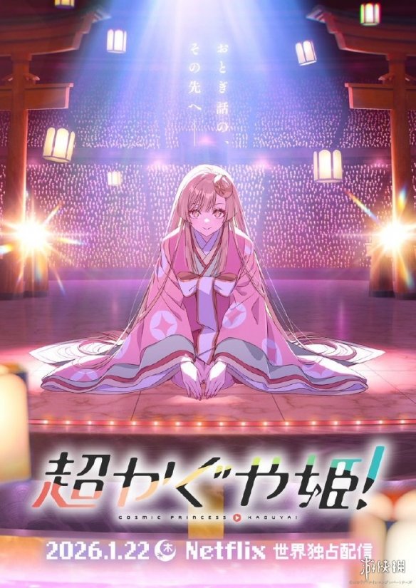 遊俠網1