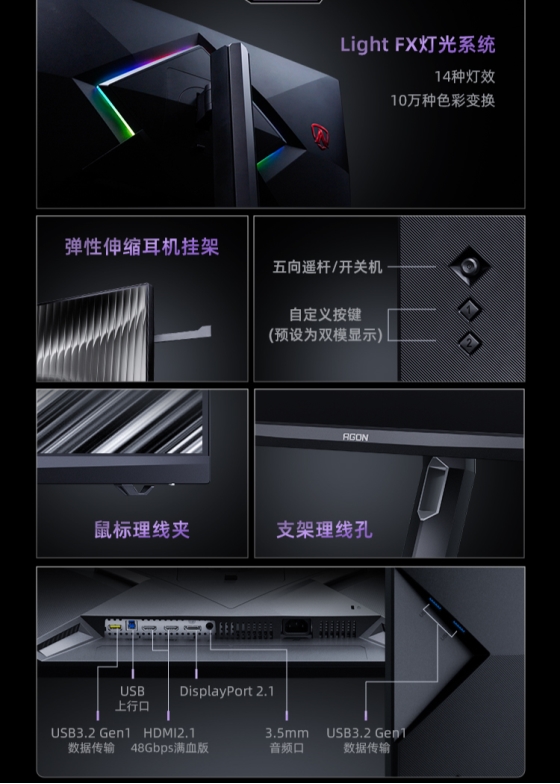 遊俠網11