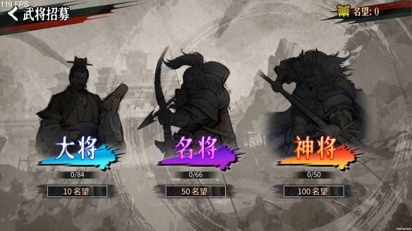 遊俠網7