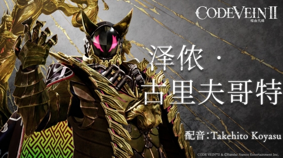 遊俠網1