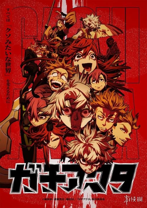 遊俠網1