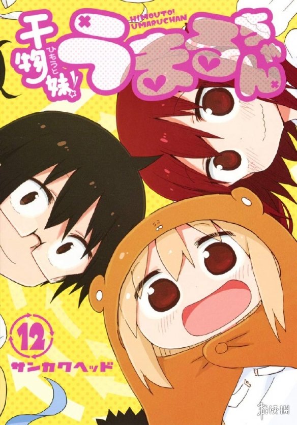 遊俠網3