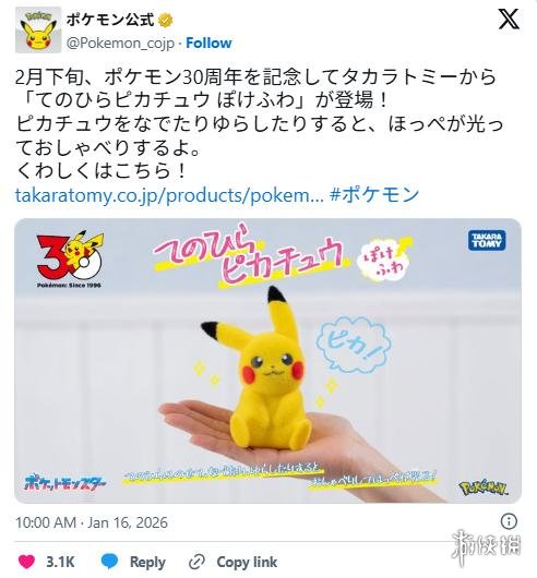 遊俠網1