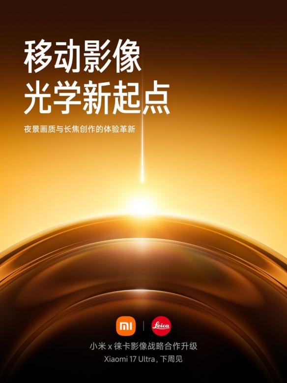遊俠網2