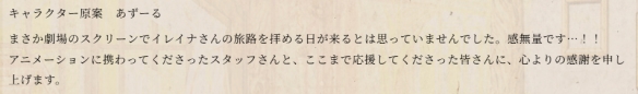 遊俠網5