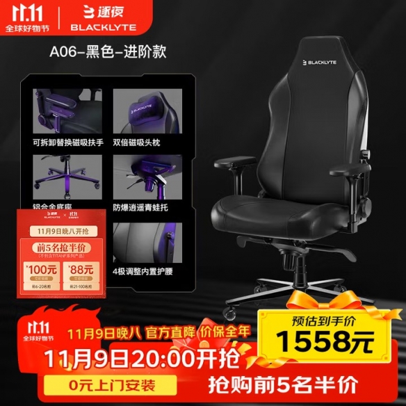 遊俠網1
