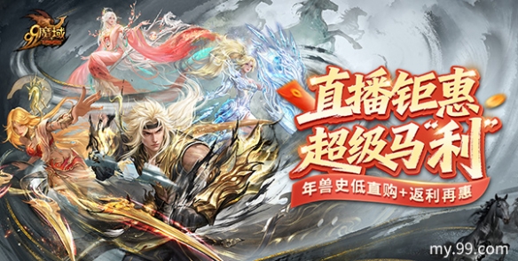 遊俠網3