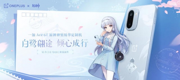 遊俠網3