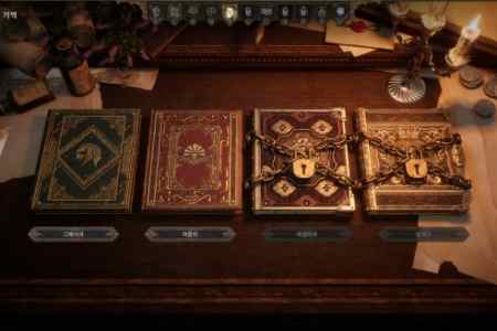遊戲橘子取得《BELLATORES》代理權 計劃年內上線