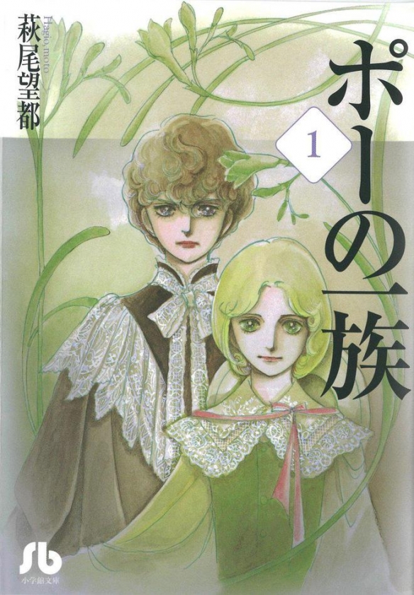 遊俠網2