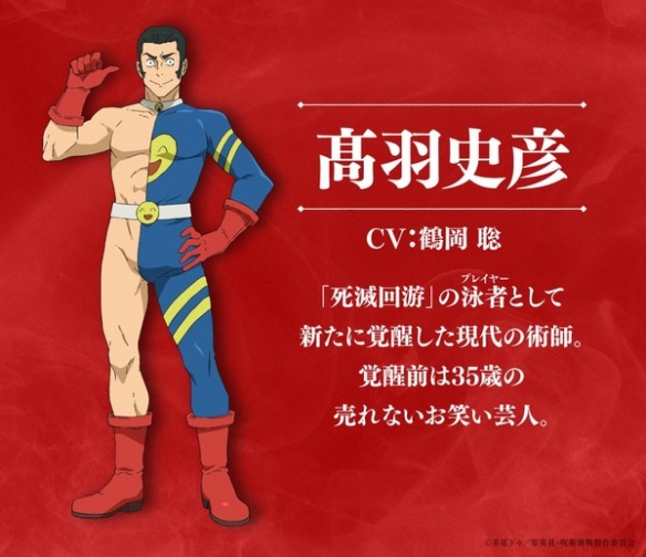 遊俠網4