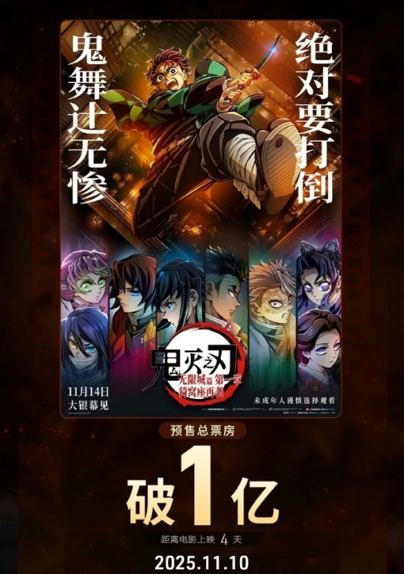 遊俠網1