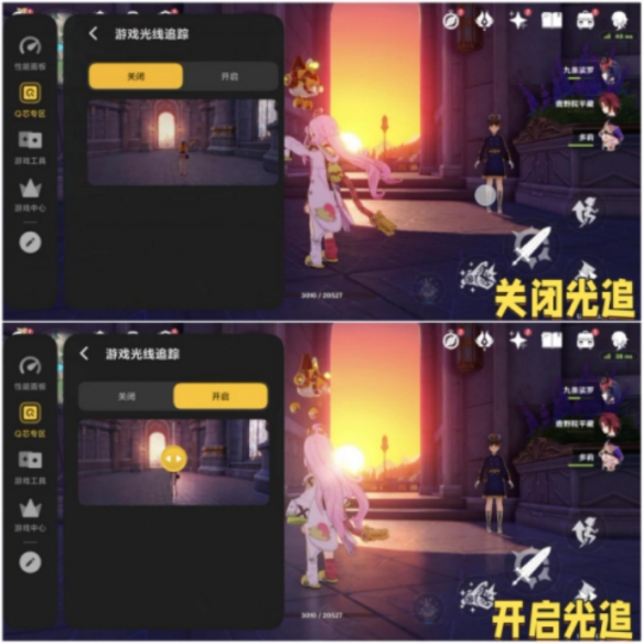 遊俠網5