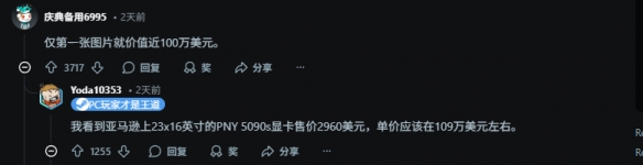 遊俠網2