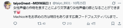 遊俠網3