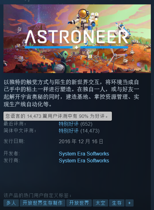 遊俠網32