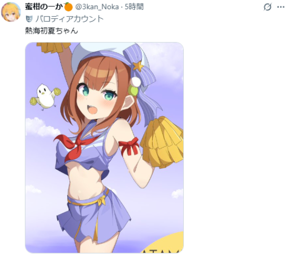 遊俠網7