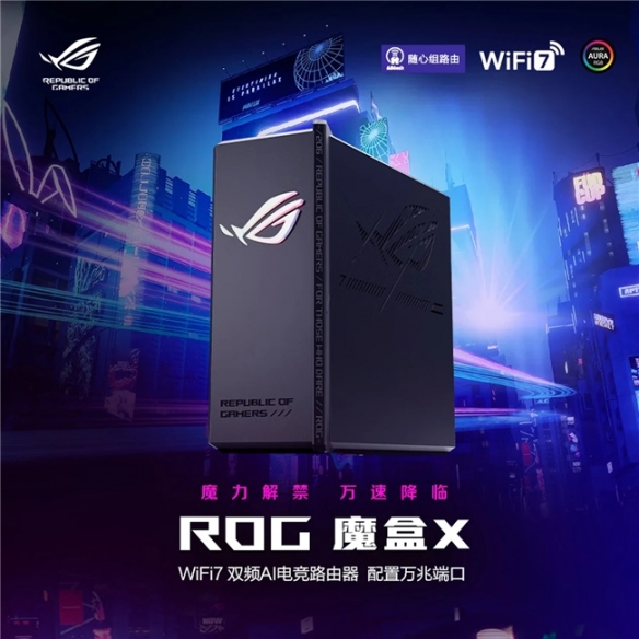 遊俠網1