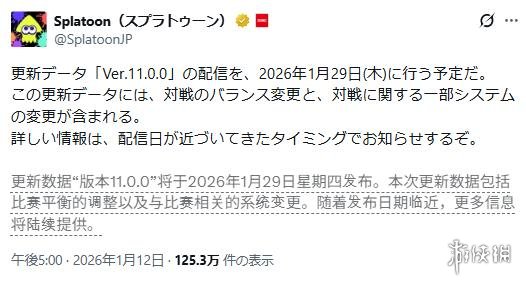遊俠網1