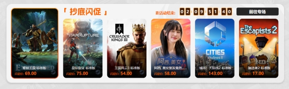 遊俠網1