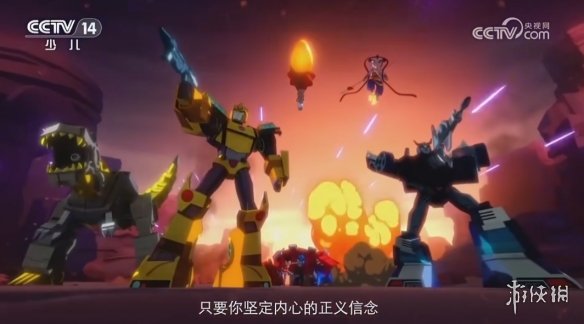 遊俠網3