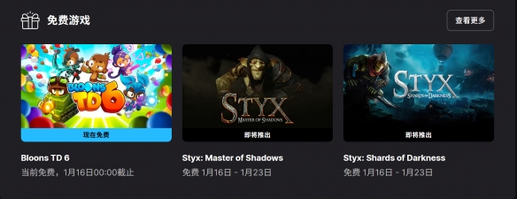 遊俠網1