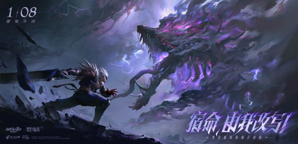 遊俠網12
