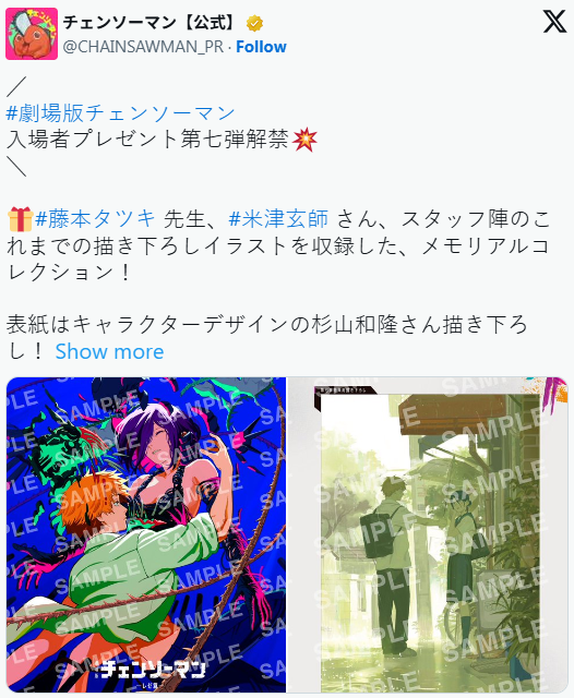 遊俠網1