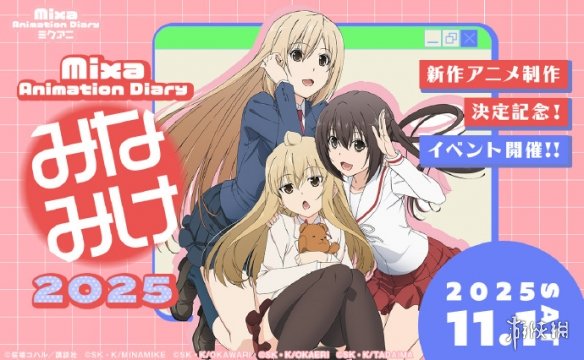 遊俠網1
