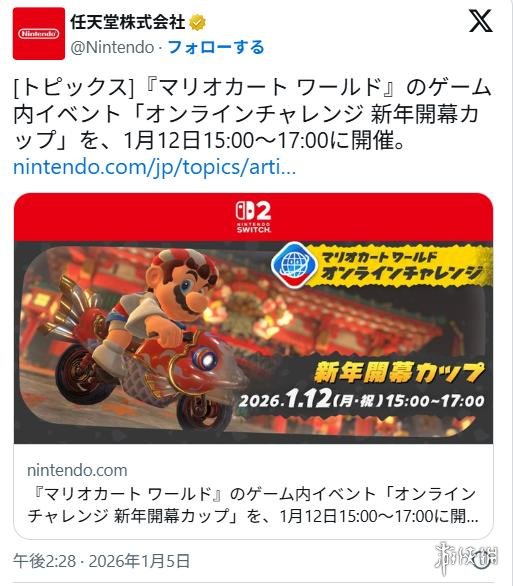 遊俠網4