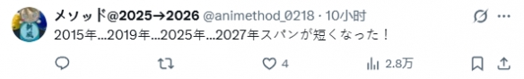 遊俠網8