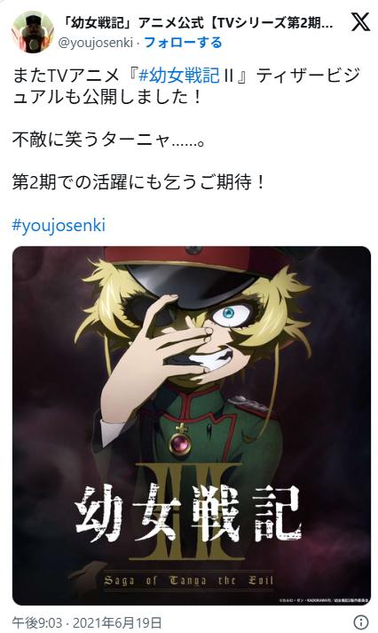 遊俠網2