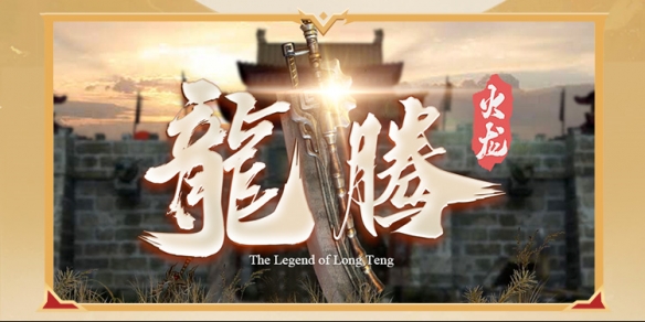 遊俠網14