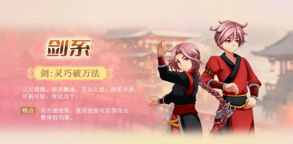 遊俠網8