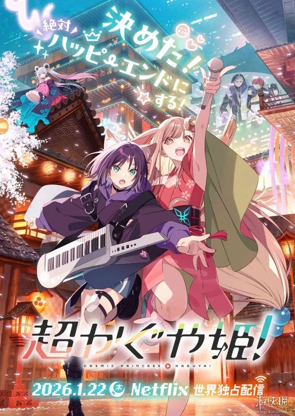 遊俠網2