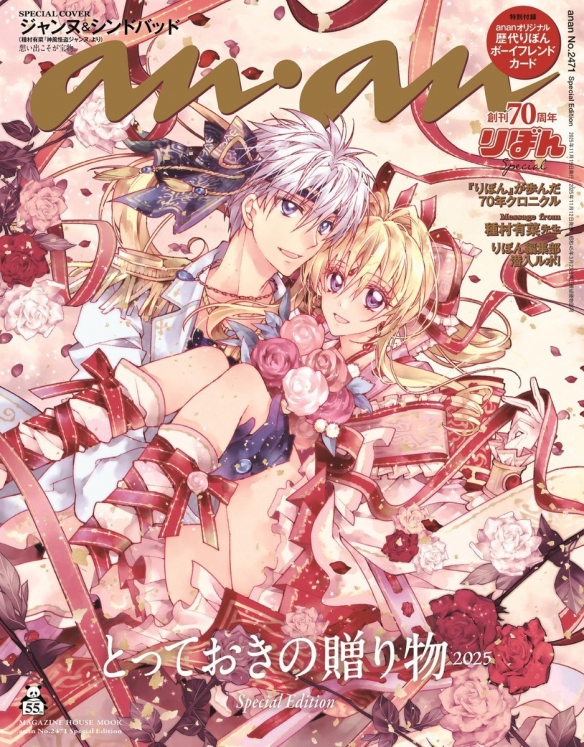遊俠網4