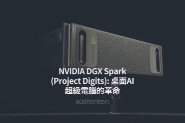 NVIDIA DGX Spark：AI超算高畫質光追2077可達175幀
