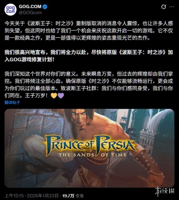 遊俠網1
