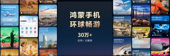 遊俠網2