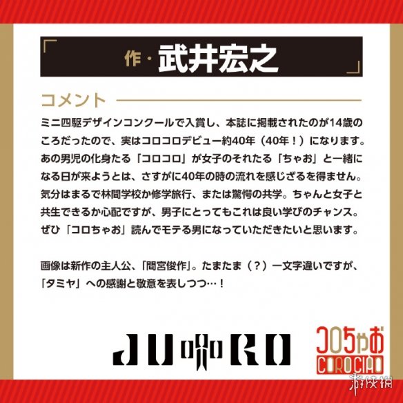 遊俠網3